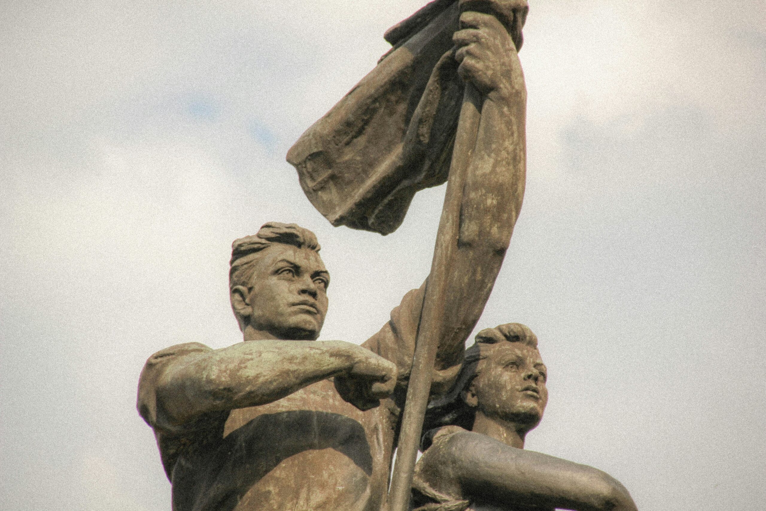 Герои нашего времени