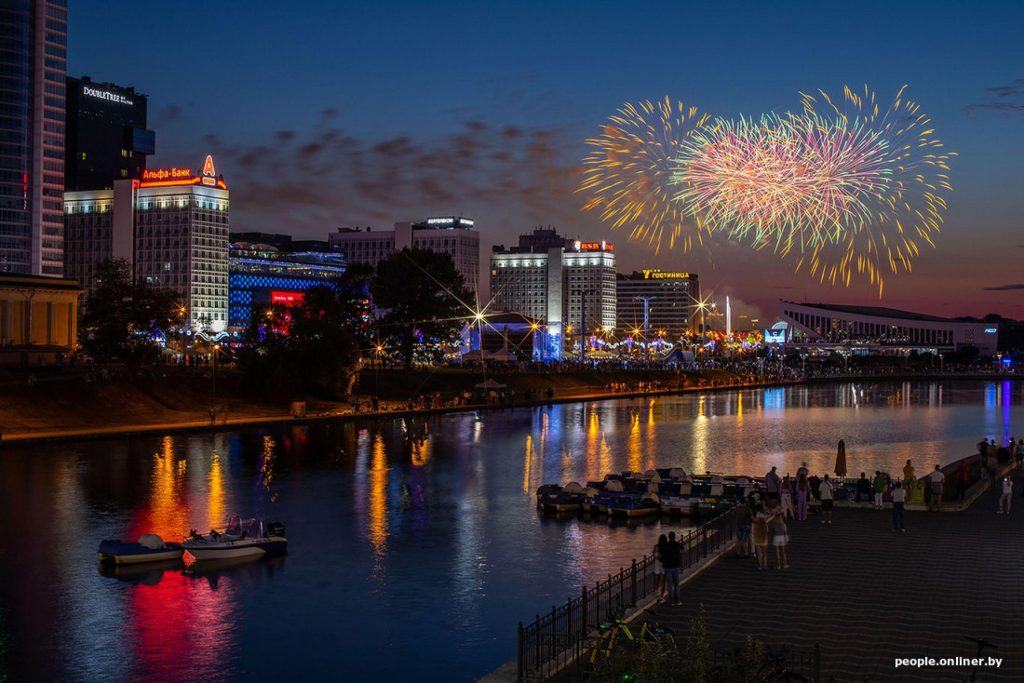 завтра понедельник — день города